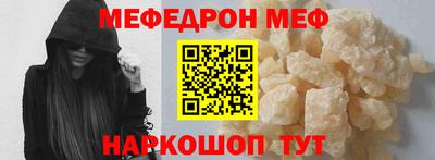 кокс Кинель
