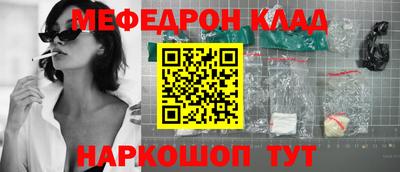 сатива Кимры