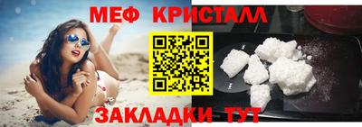 сатива Кимры