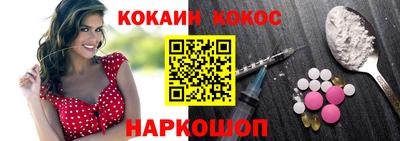 скорость Кингисепп
