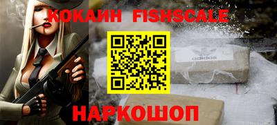 кокс Кинель