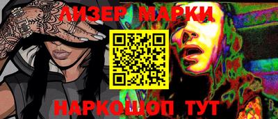 скорость Кингисепп
