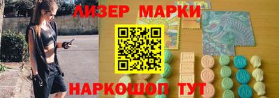 кокс Кинель