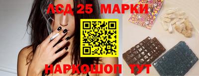сатива Кимры