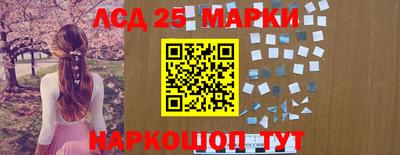 сатива Кимры