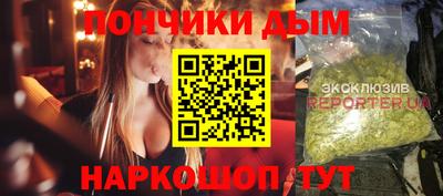 сатива Кимры
