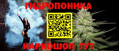 кокс Кинель