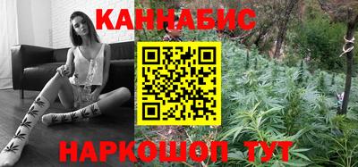 кокс Кинель