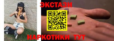 сатива Кимры
