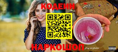 кокс Кинель
