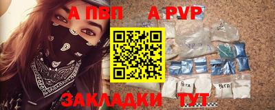кокс Кинель