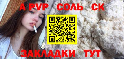 скорость Кингисепп