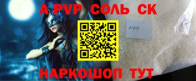 скорость Кингисепп