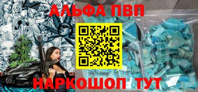 скорость Кингисепп