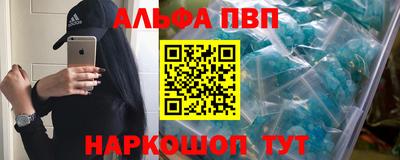 сатива Кимры
