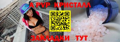 сатива Кимры