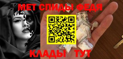 сатива Кимры
