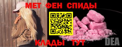 кокс Кинель