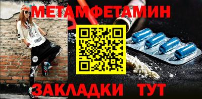 кокс Кинель
