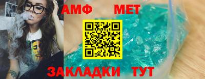 скорость Кингисепп