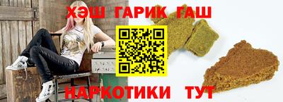 кокс Кинель
