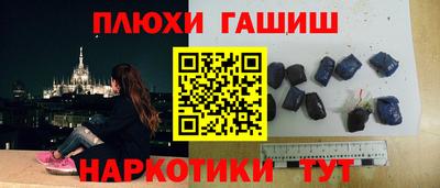 кокс Кинель