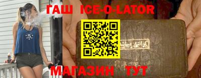 скорость Кингисепп