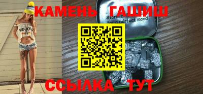 кокс Кинель