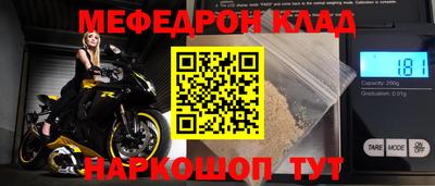 сатива Кимры