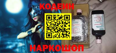 сатива Кимры
