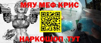 сатива Кимры