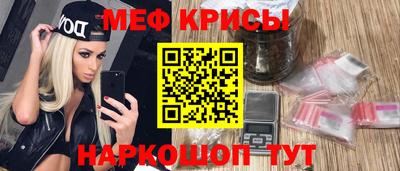сатива Кимры