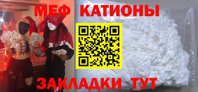 сатива Кимры