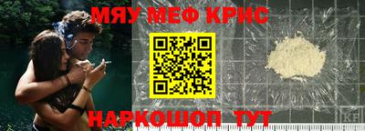 кокс Кинель
